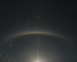 arcoiris lunar