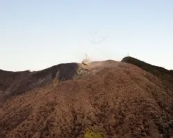 Volc??n Turrialba