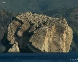Roca Bruja de Perfil