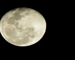Curiosidades Lunares