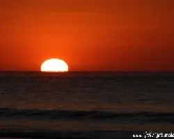 Fin del dia