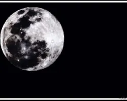Luna LLena