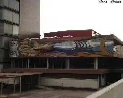 UNAM junto a Rector?a
