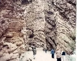 Quebrada de Los Sosas