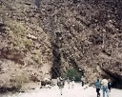 Quebrada de Los Sosas