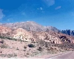 Altas Cumbres