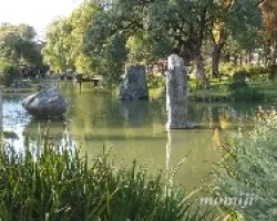 Jardin Japonés