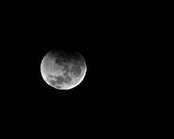Inicio del eclipse