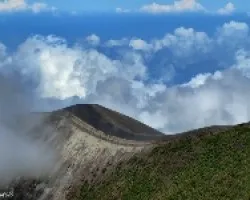Paisaje Volcanico