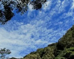 Entre Cielo y Tierra
