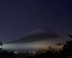 Volcan Arenal