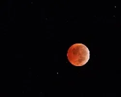 Eclipse lunar