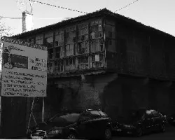 Cartel
