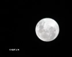 Luna sin eclipse