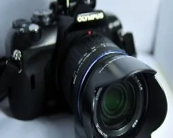 camara