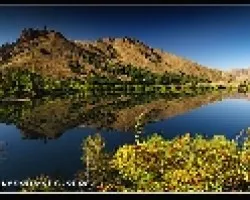 Río Limay