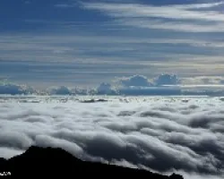Nubes Caribeñas