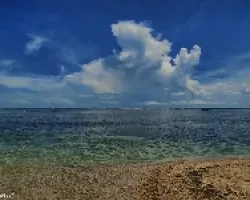 Punta Cahuita 