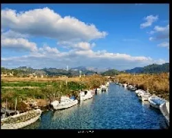 Refugio