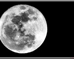 Luna llena (Perigeo)