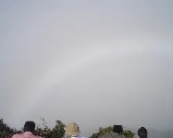 arco iris de niebla