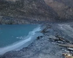 Agua peligrosa