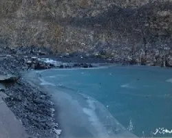 Agua peligrosa