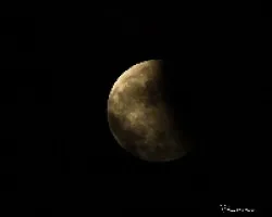 Eclipse de luna hoy miercoles