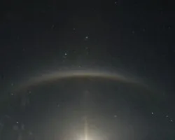 arcoiris lunar