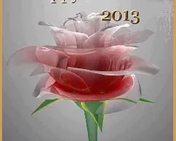 Feliz aÃ‘o nuevo