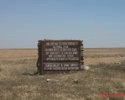 Entrada parque nacional serengeti