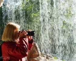 Cortina de agua