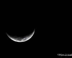 Luna Creciente mayo 25