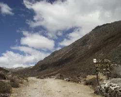 Valle de mifafí