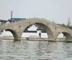 Puente