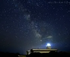 Vía láctea