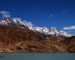 Glaciar viedma